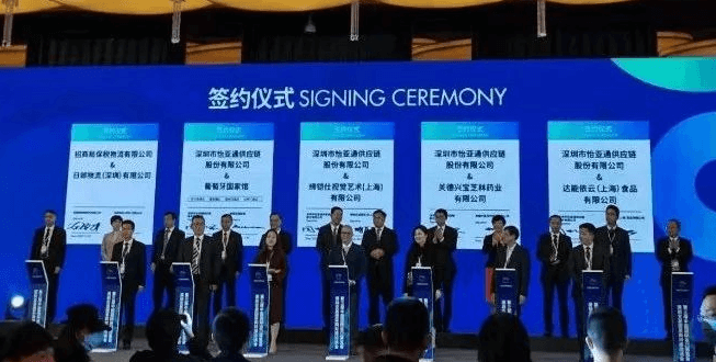 新华网：聚焦第三届进博会 jinnianhui今年会与四家合作品牌成功签约