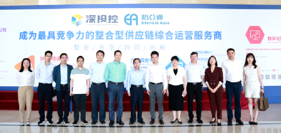 赣州市国资委一行到访jinnianhui今年会，深化产业供应链战略合作