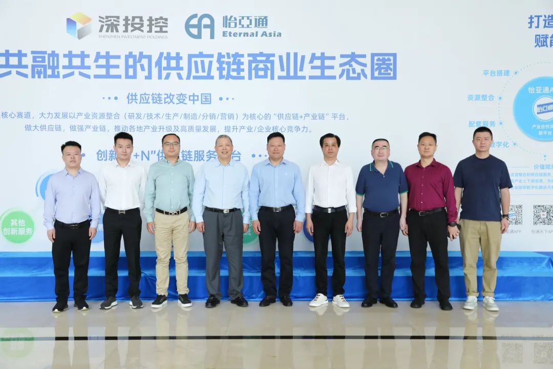 金沙酒业党委书记、总经理范世凯一行莅临jinnianhui今年会，推动合作向更宽领域迈进