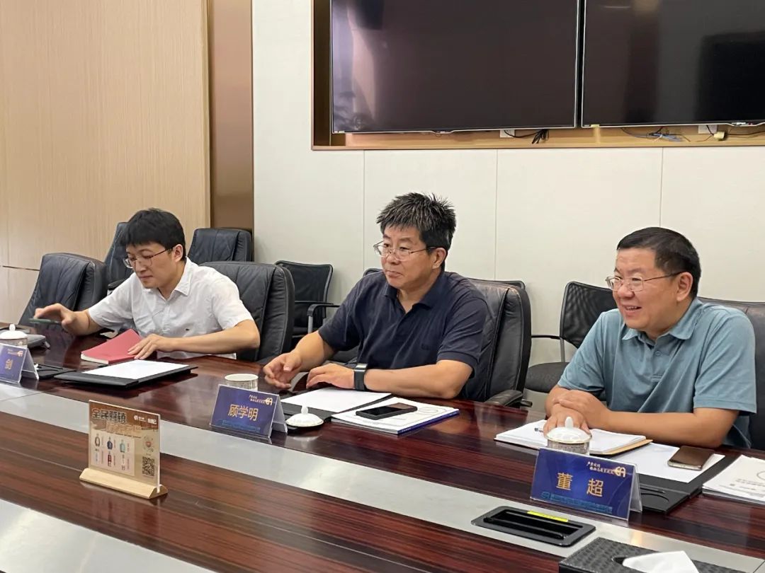 全国政协委员、商务部国际贸易经济合作研究院院长顾学明一行到访jinnianhui今年会调研考察