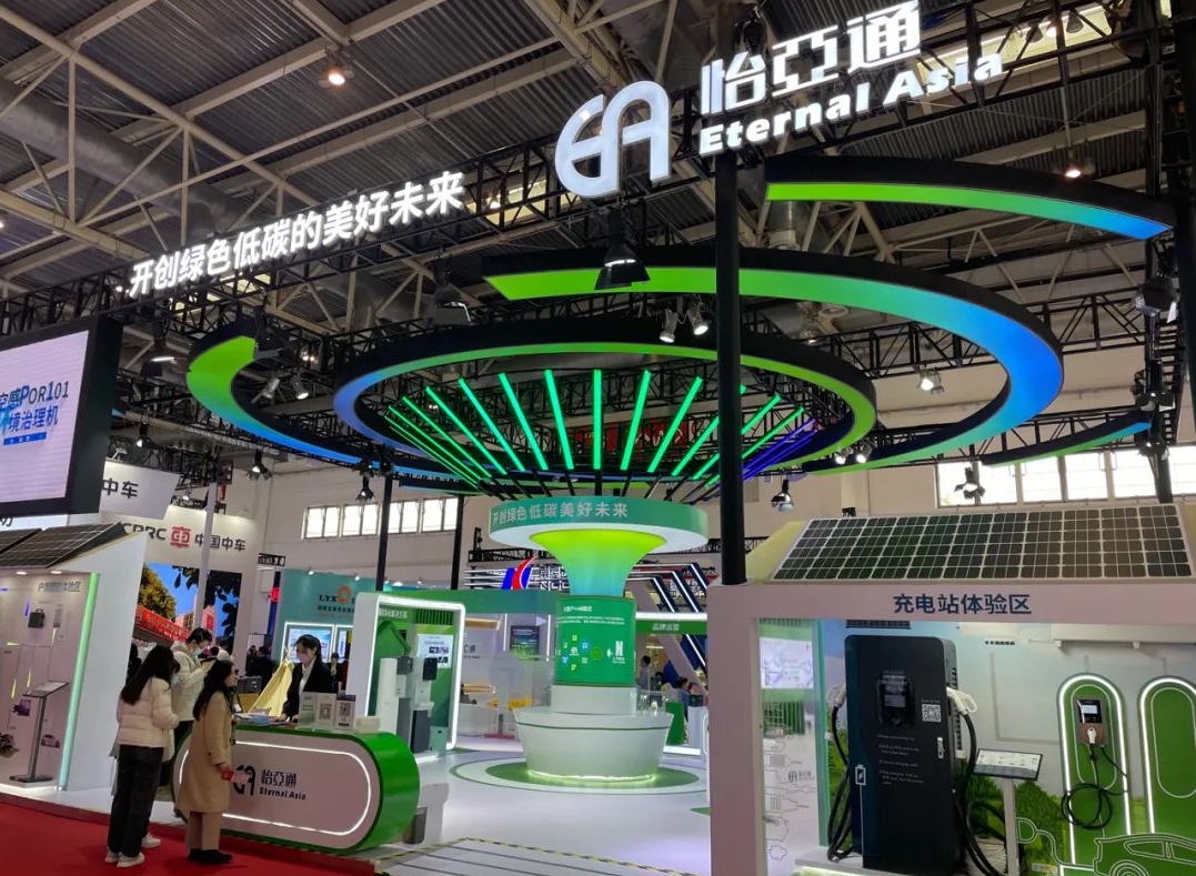 加速全球产业链接，jinnianhui今年会首届链博会展现高质量发展新势能