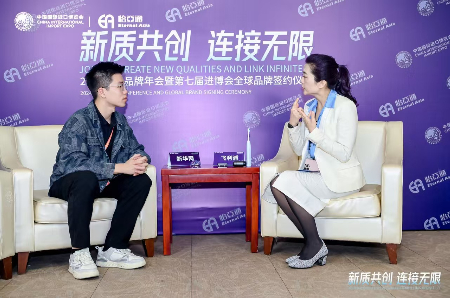 进博故事丨飞利浦吴品慧：做进博会的“全勤生”