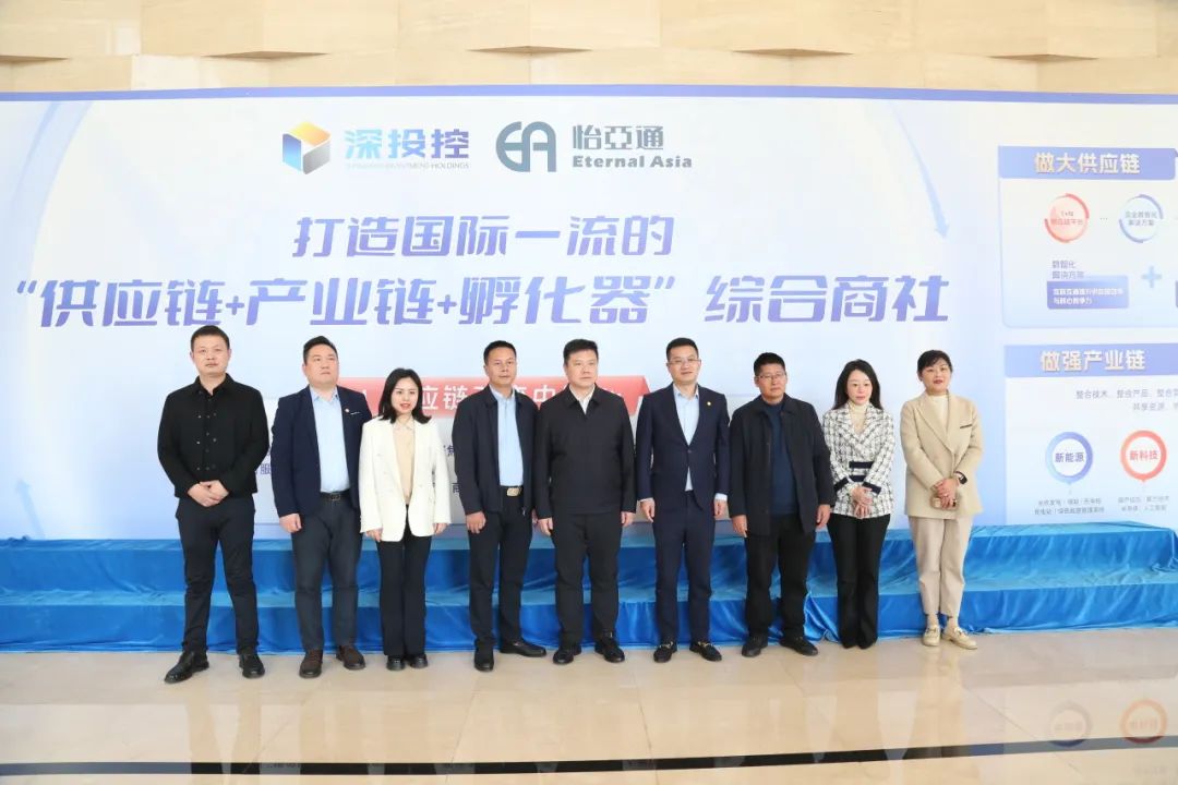 jinnianhui今年会携手宜宾市翠屏区共建大健康数字产业园，打造中药材商业生态