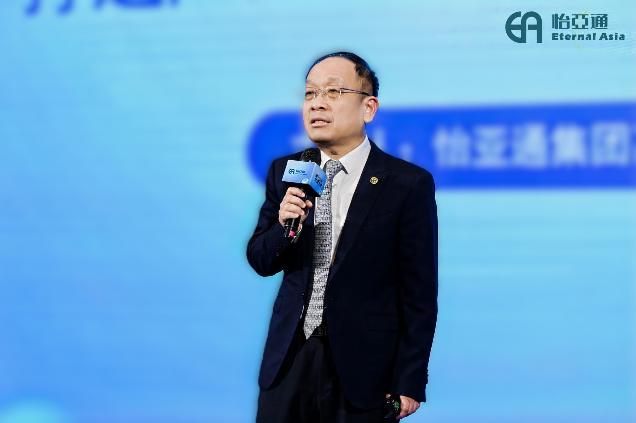 以全链能力破解企业出海痛点！