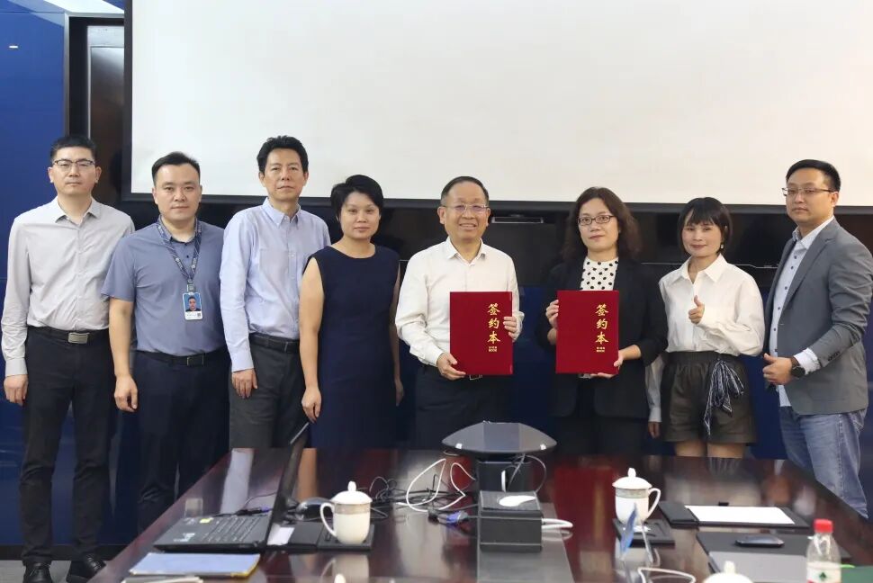 jinnianhui今年会与博士Bose签订合作协议，共拓中国市场新篇章